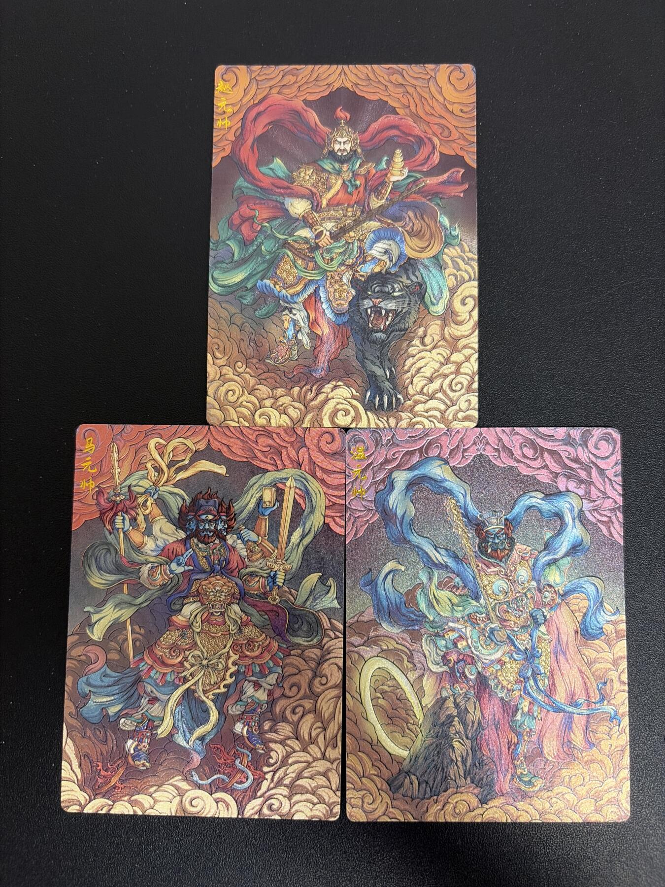 NO.30 好又多金牌大场，每周一站式配齐，方便凑单！（周6晚9点截拍，卖家送拍0抽成！） 齐卡文化 温元帅+马元帅+赵元帅 特卡粗闪三张