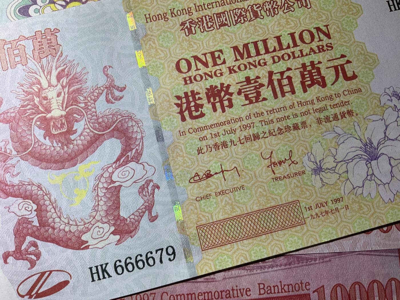 【礼羽收藏】🌏世界钱币拍卖第132期