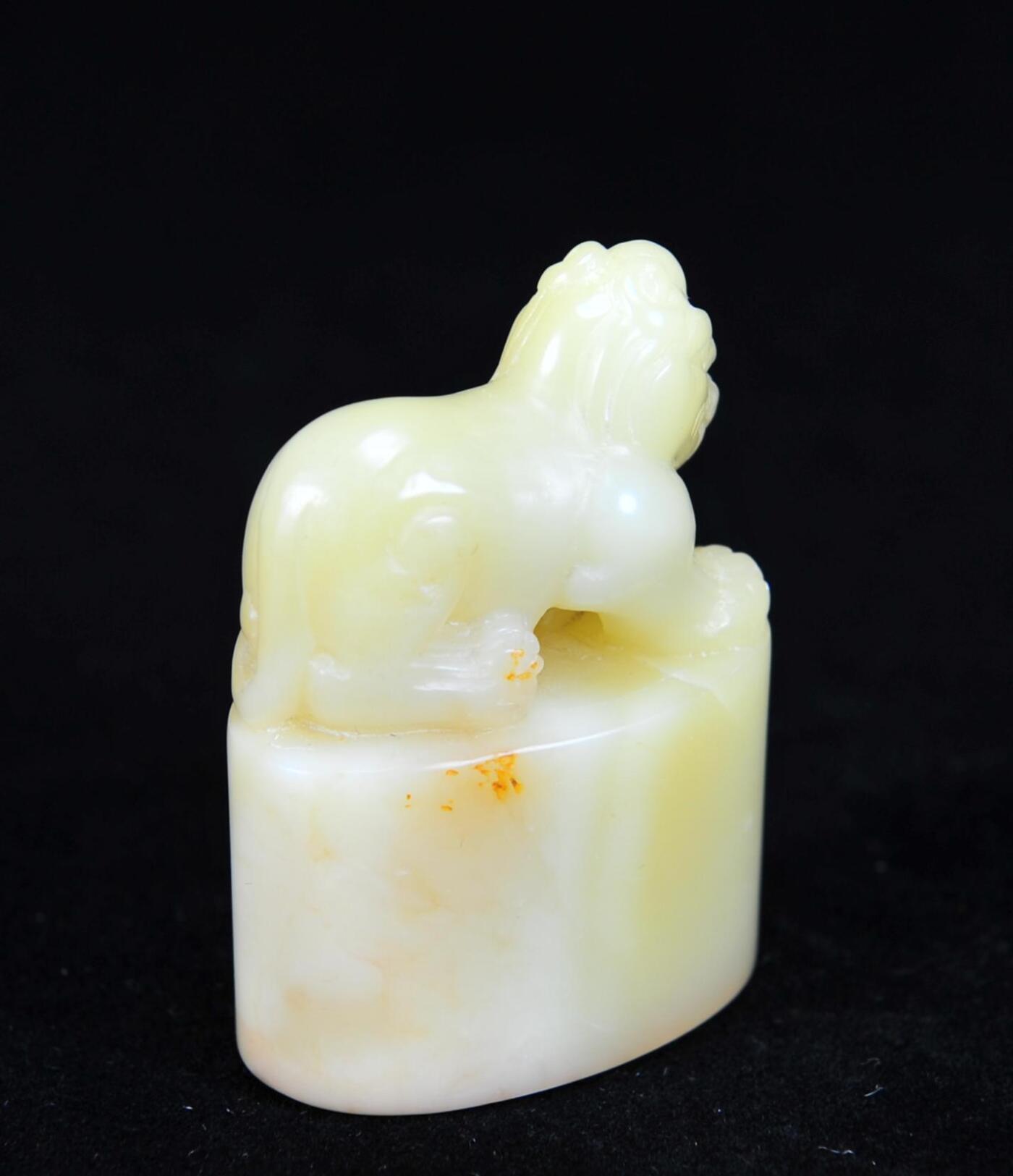  碧月说宝.近现代名家篆刻印章专场-纪晓岚纪念馆原馆长旧藏