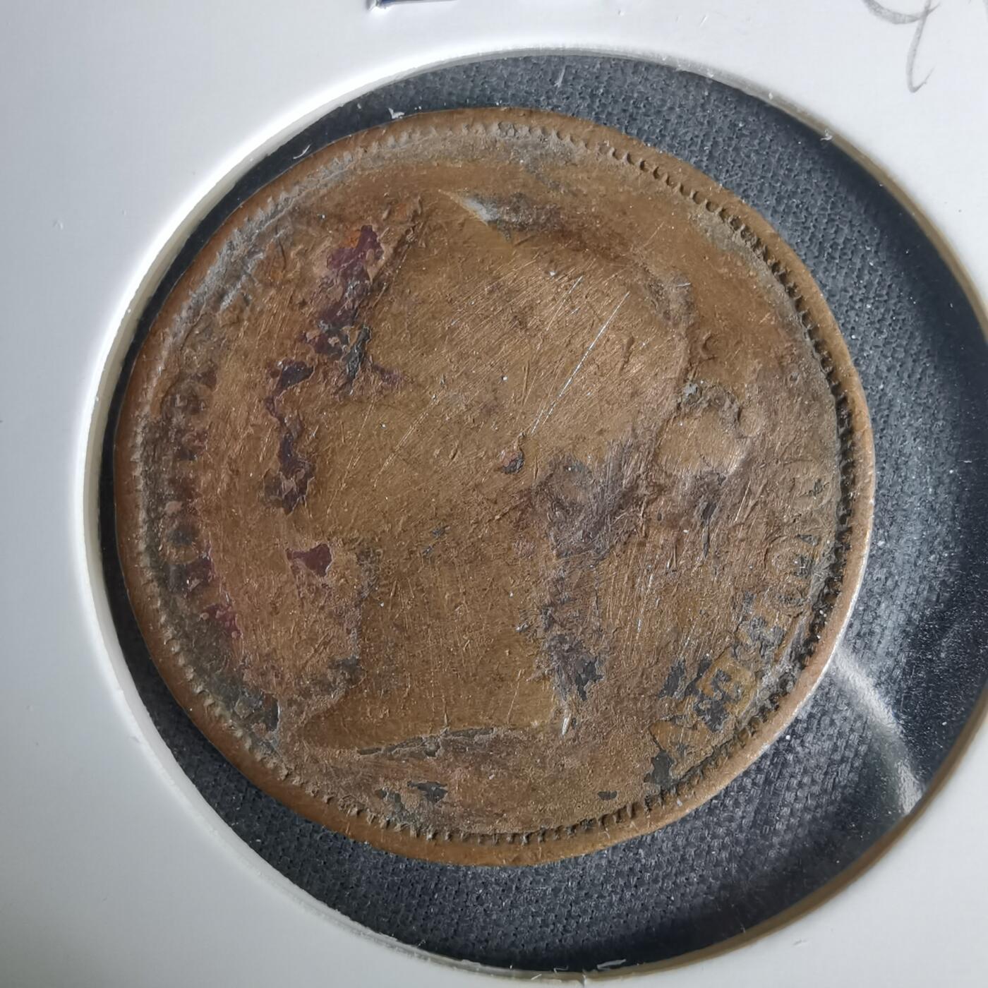 沼泽如烟--第1049场 东印度公司1845年一分