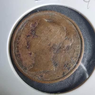 沼泽如烟--第1049场 - 东印度公司1845年一分