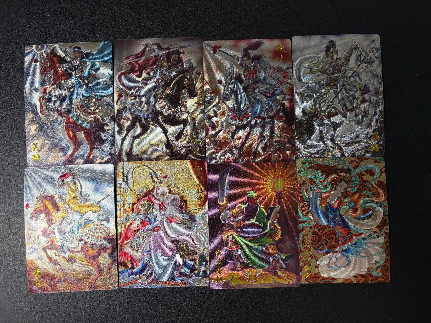 NO.30 好又多金牌大场，每周一站式配齐，方便凑单！（周6晚9点截拍，卖家送拍0抽成！） 齐卡文化 梓墨三国五虎 全粗8张