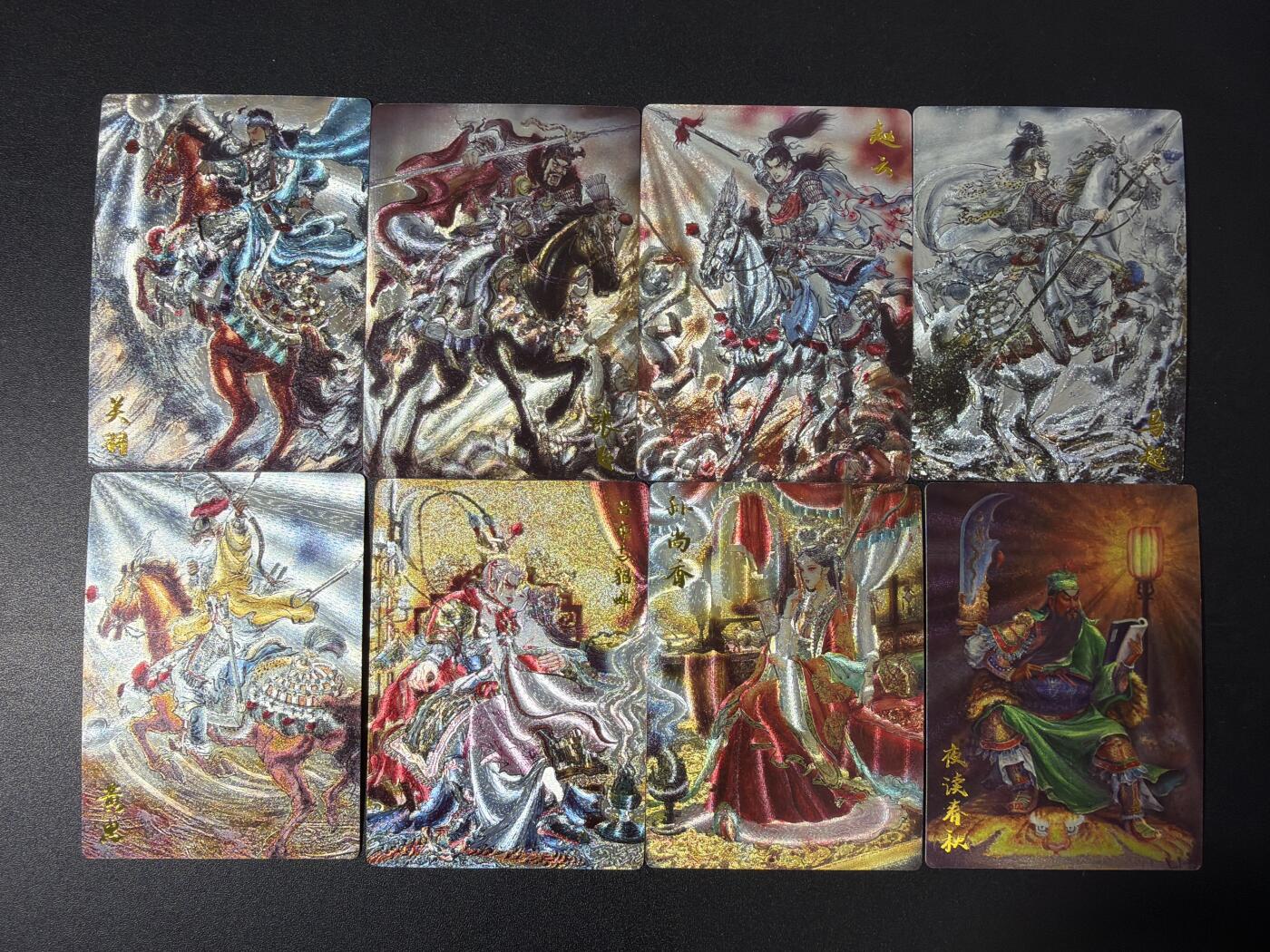 NO.30 好又多金牌大场，每周一站式配齐，方便凑单！（周6晚9点截拍，卖家送拍0抽成！） 【套卡】齐卡文化 梓墨三国五虎+吕布与貂蝉、孙尚香+张俊龙关羽读春秋 全粗套