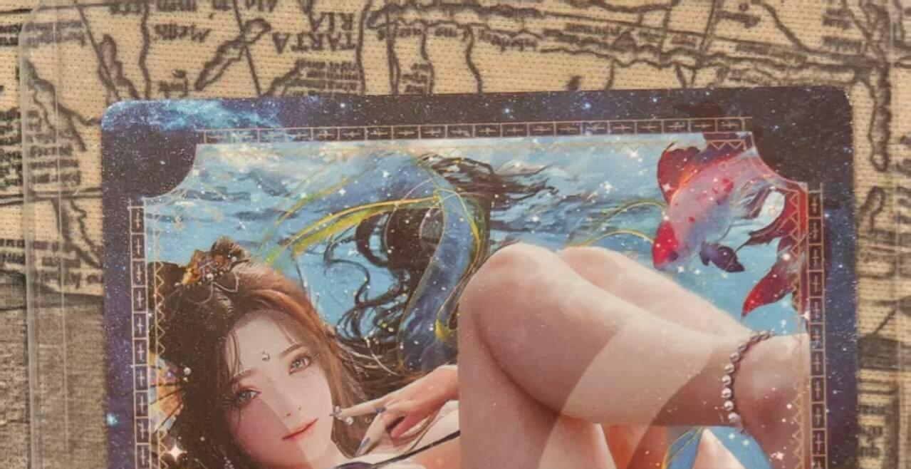 龙虎卡牌-八二场（满200元包邮，无佣金，每周六结拍，欢迎送拍） 粗闪卡 星宿文创 双鱼座 (星宿满赠)