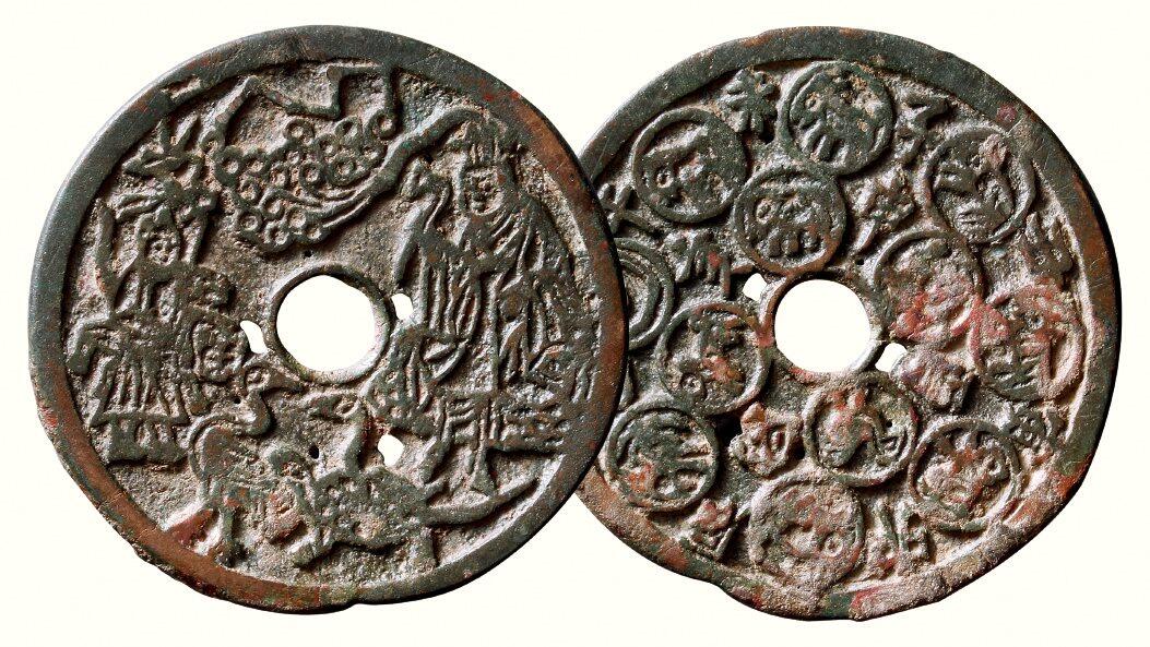 中贸圣佳2026四季・迎春拍卖会 六盈堂藏泉 钱币 证章 卡牌专场 十二生肖背麻姑献寿图花钱 长56.6mm；厚2.3mm