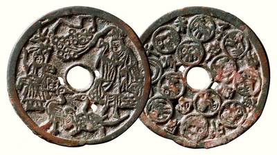 中贸圣佳2026四季・迎春拍卖会 六盈堂藏泉 钱币 证章 卡牌专场 - 十二生肖背麻姑献寿图花钱 长56.6mm；厚2.3mm