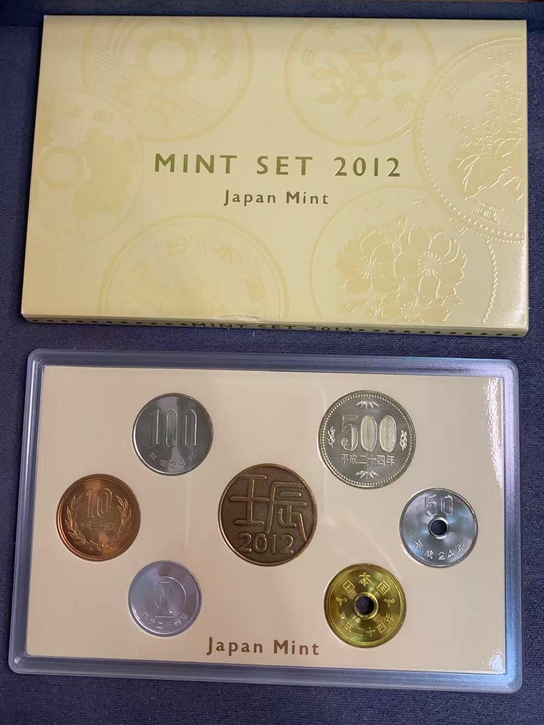 日日生财—方圆世界（全场包邮）第三场