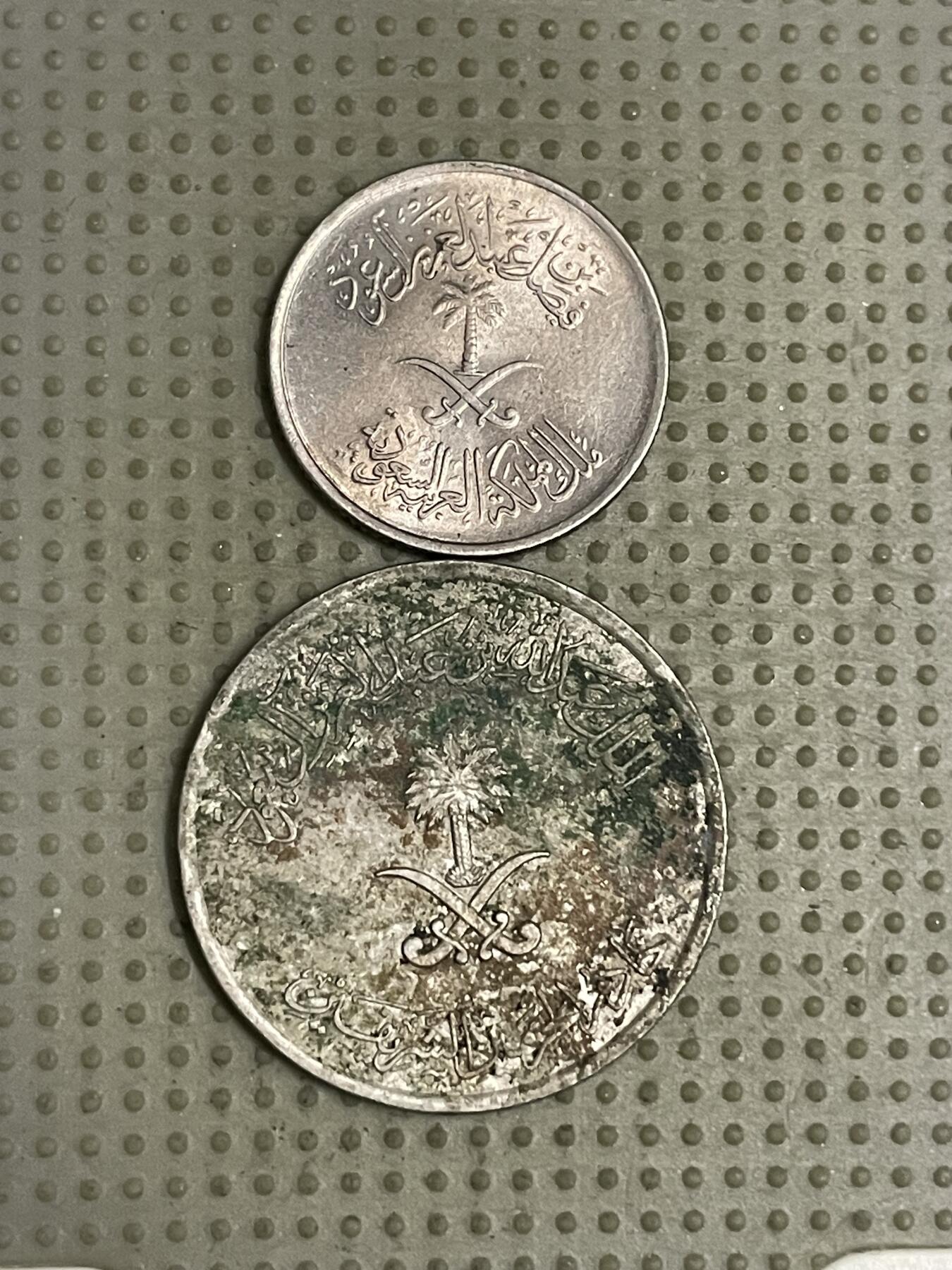 2026年第43场各国散币拍卖（总第193场）