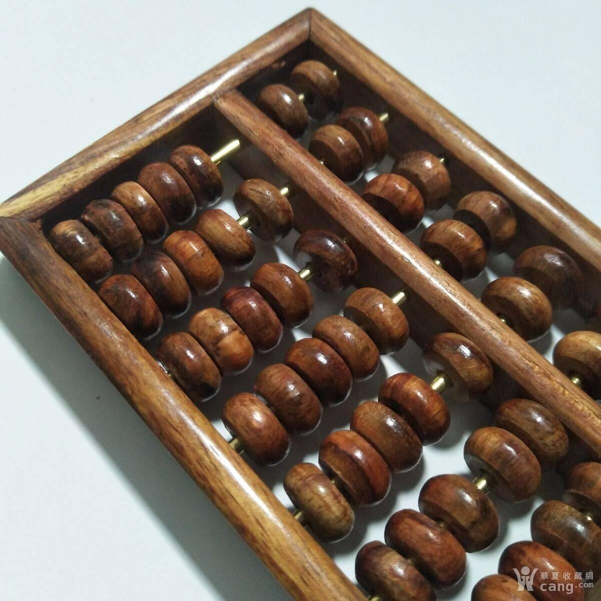 海南黄花梨算盘