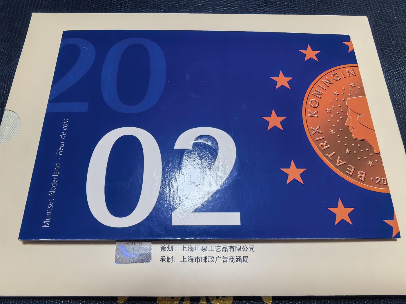 长老汇马年精选第十七场拍卖