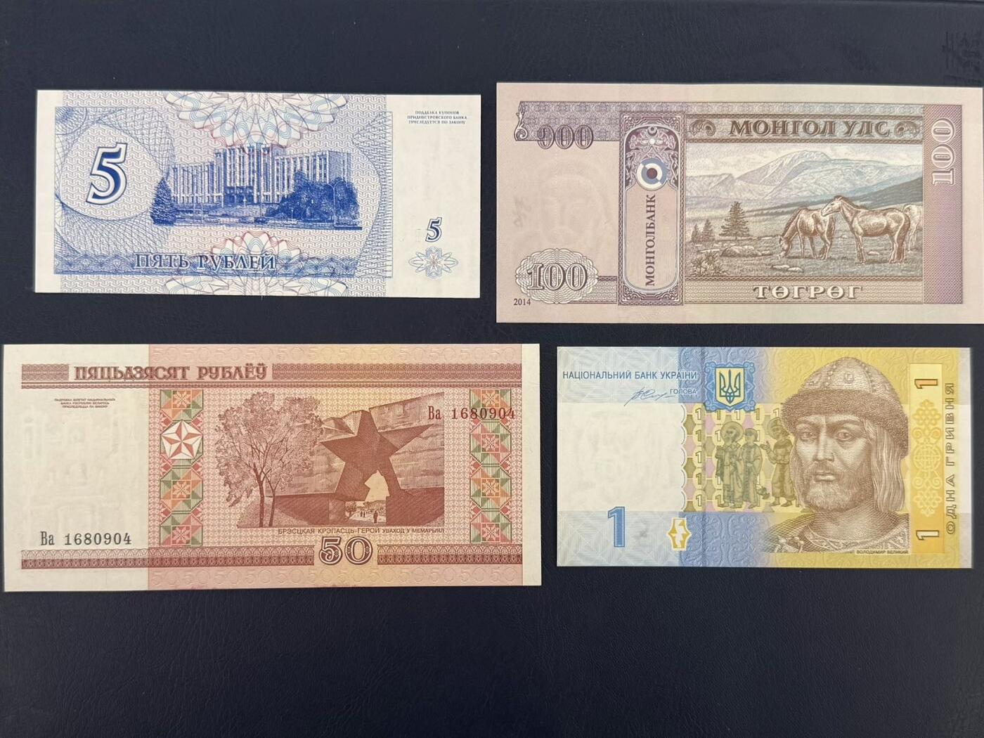 外币专场，全场0佣金，一项起包邮，第20260420期