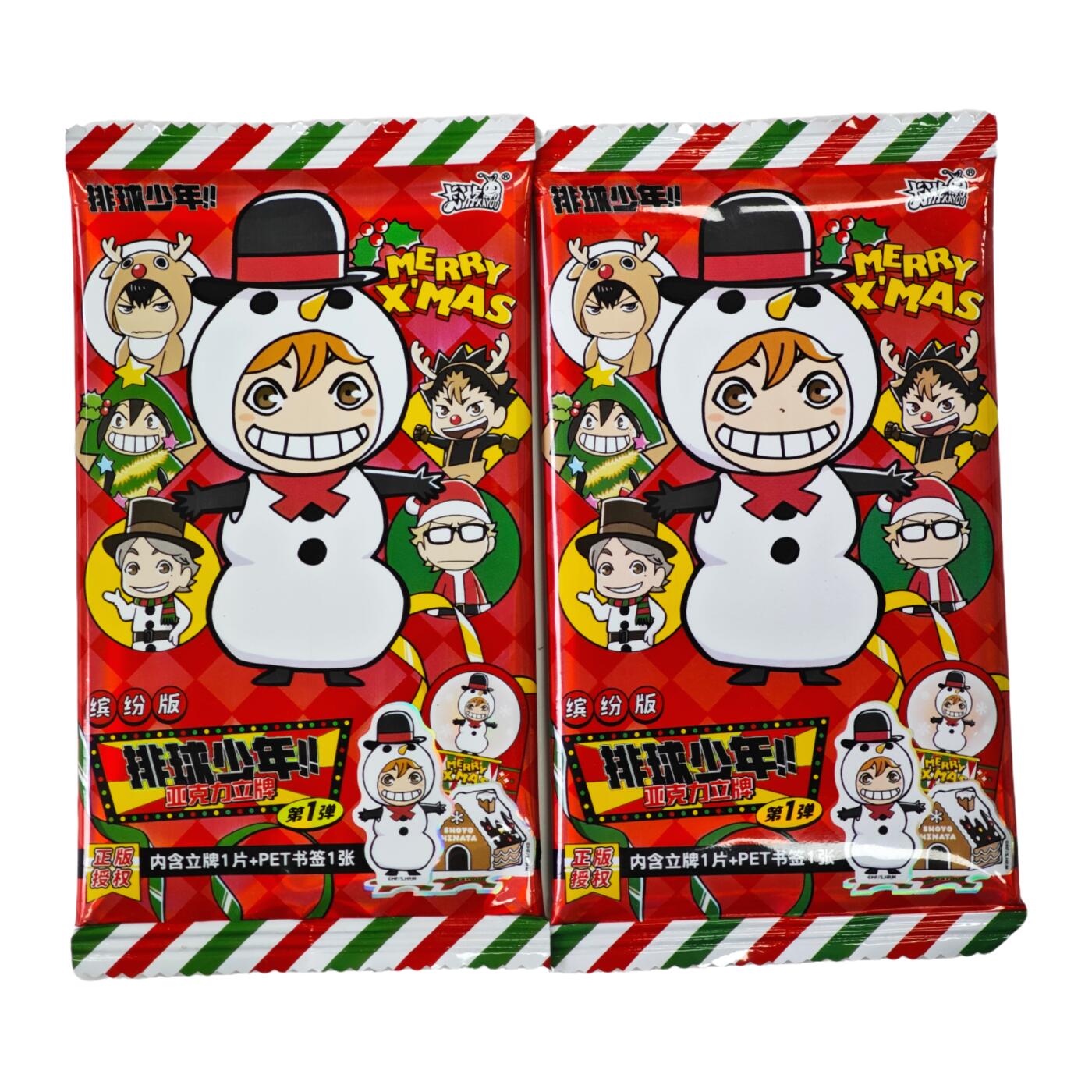 白泽卡牌限时场拍卖第2期 2025 卡游 排球少年 亚克力立牌-缤纷版 2袋（含立牌x1，pet书签1张）全新未拆