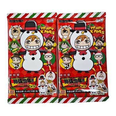 白泽卡牌限时场拍卖第2期 - 2025 卡游 排球少年 亚克力立牌-缤纷版 2袋（含立牌x1，pet书签1张）全新未拆