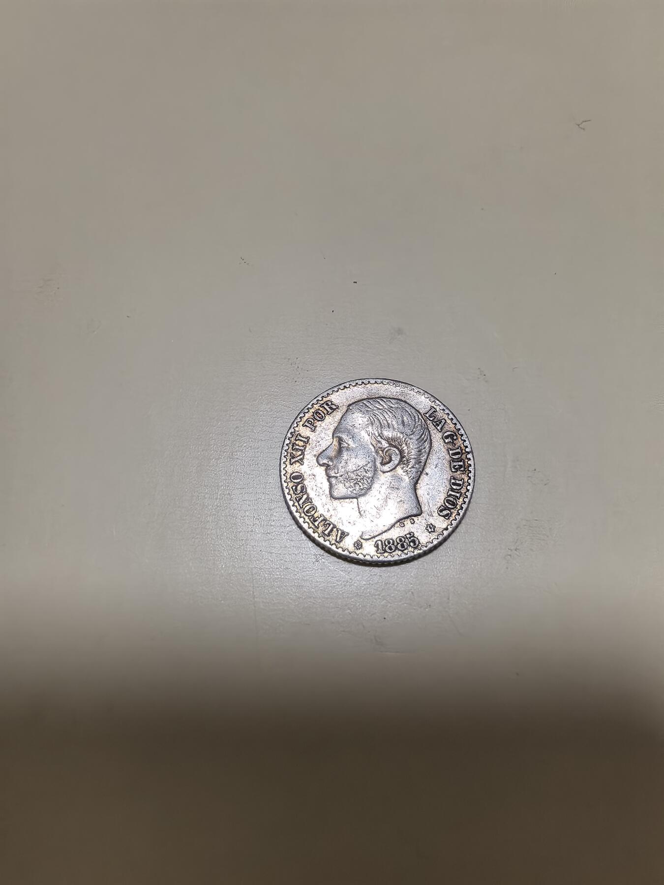 长老汇马年精选第十七场拍卖 1885西班牙阿方索十二世50分银币，2.5克835银，不到150万枚（3）