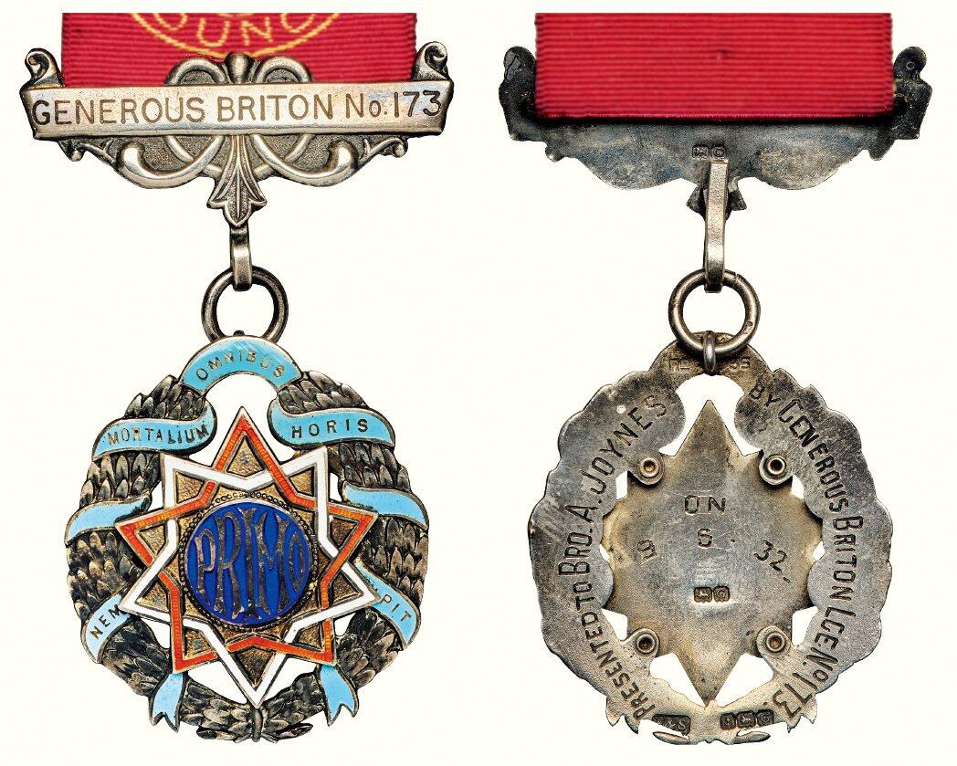 中贸圣佳2026四季・迎春拍卖会 六盈堂藏泉 钱币 证章 卡牌专场