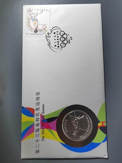 PCAI钱币  10-803 钱币邮票小专场 - 1984年洛杉矶奥林匹克运动会纪念章  带原封装 
