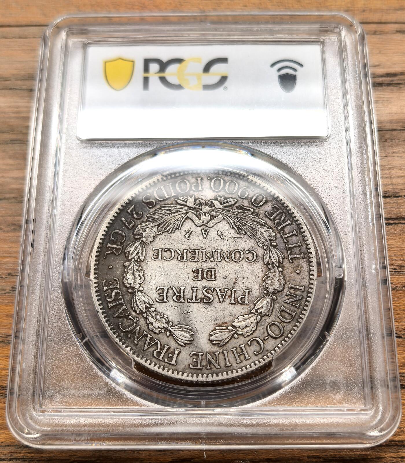 凡希社世界钱币微拍第三百二十二期 1913A法属印度支那皮亚斯特大银PCGS-XFD