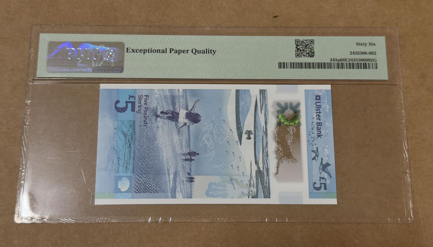 【礼羽收藏】🌏世界钱币拍卖第132期 北爱尔兰5镑首发AA冠PMG66分