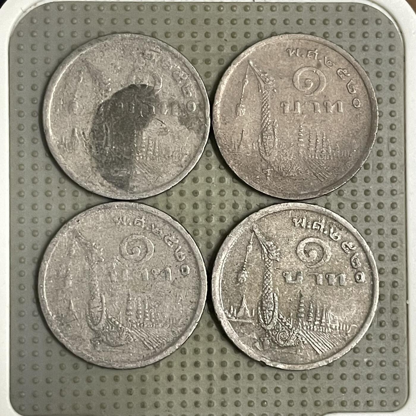 2026年第43场各国散币拍卖（总第193场）