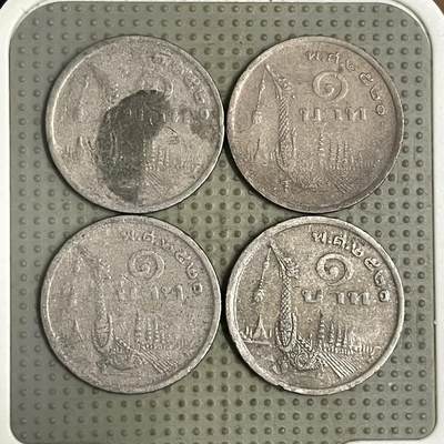 2026年第43场各国散币拍卖（总第193场） - 泰国1泰铢4枚