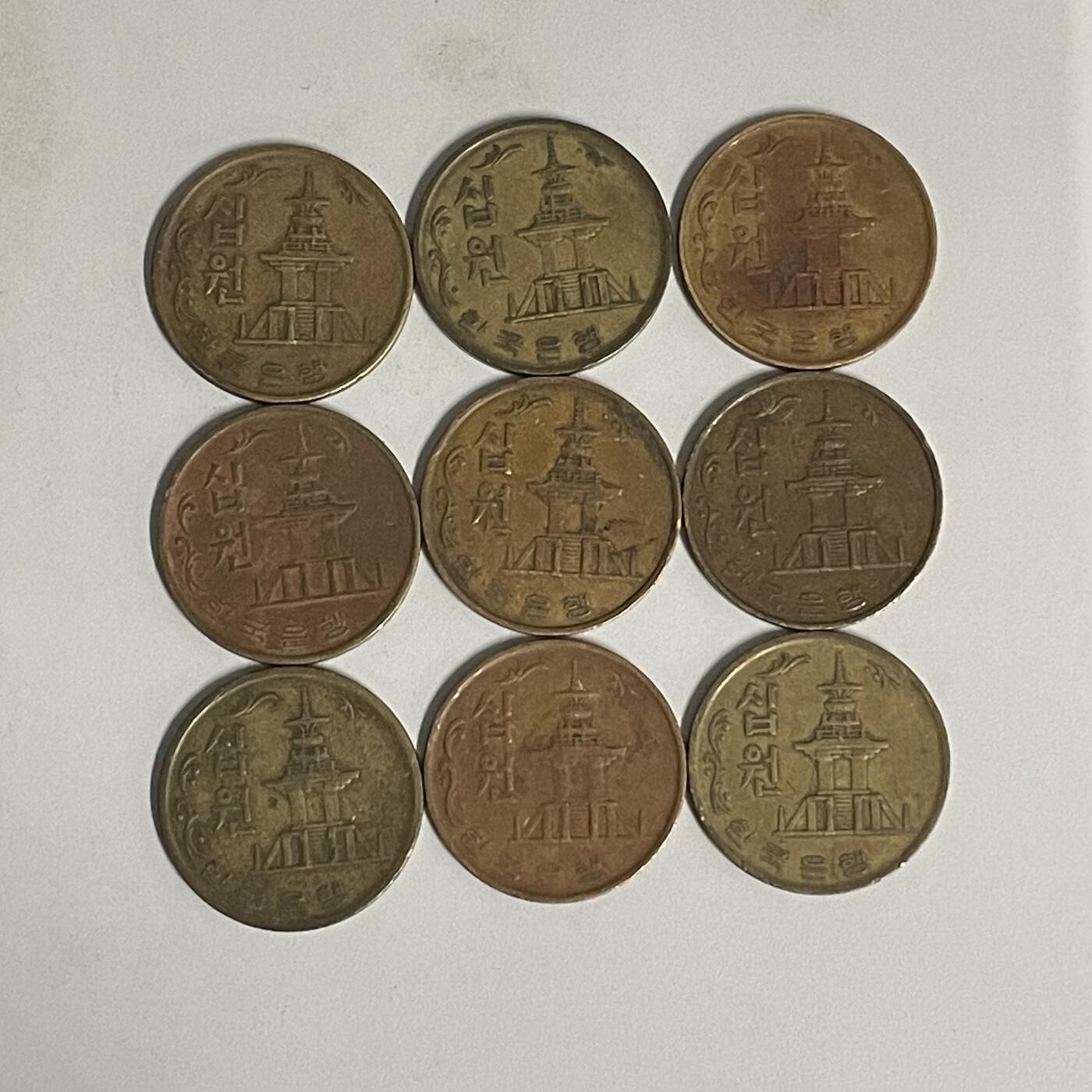 2026年第43场各国散币拍卖（总第193场）