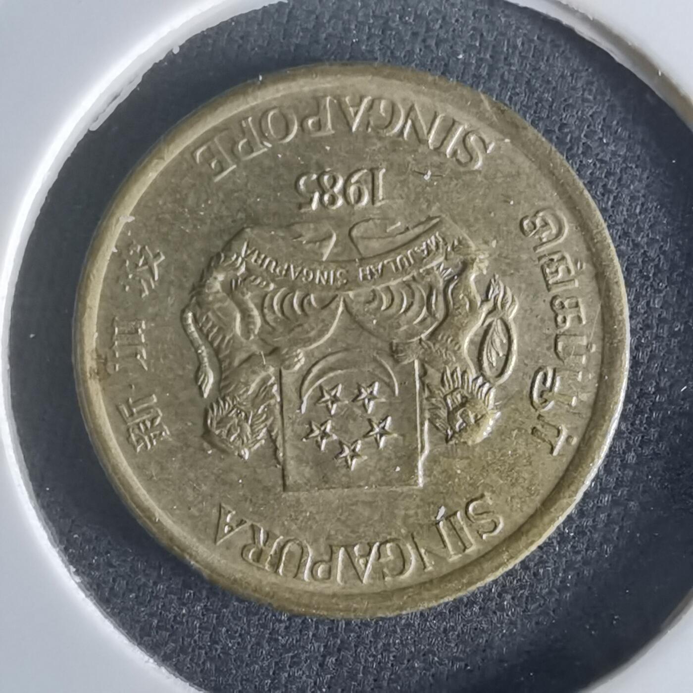 沼泽如烟--第1048场 新加坡1985年5分