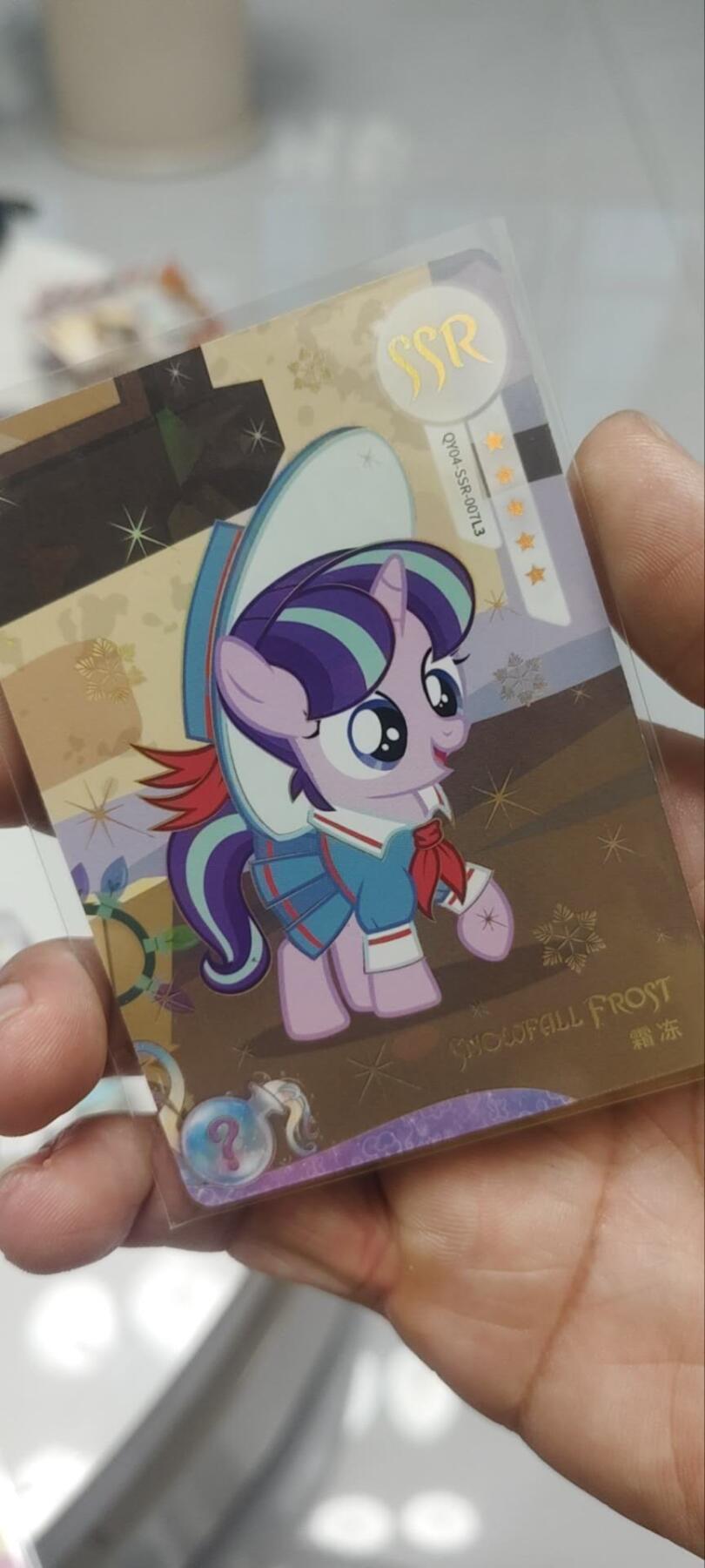 秋原瞳的小店第四十一期——盛夏的时光，即将如约而至