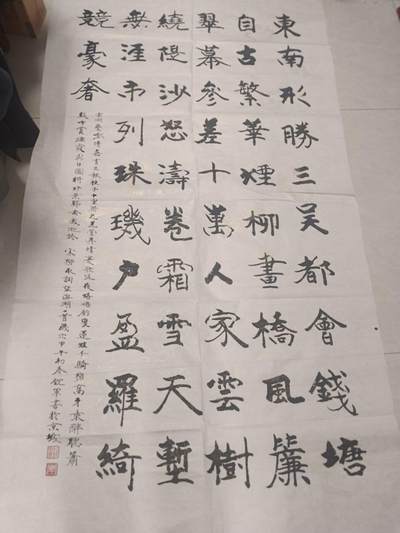 北京著名书法家李锐军 书法一幅178*98cm，男，1952年11月出生于北京。自幼研习书画，19岁时师从书法家黄苗子专攻魏碑，现为北京书法家协会会员、北京书画研究会会员。 - 北京著名书法家李锐军 书法一幅178*98cm，男，1952年11月出生于北京。自幼研习书画，19岁时师从书法家黄苗子专攻魏碑，现为北京书法家协会会员、北京书画研究会会员。