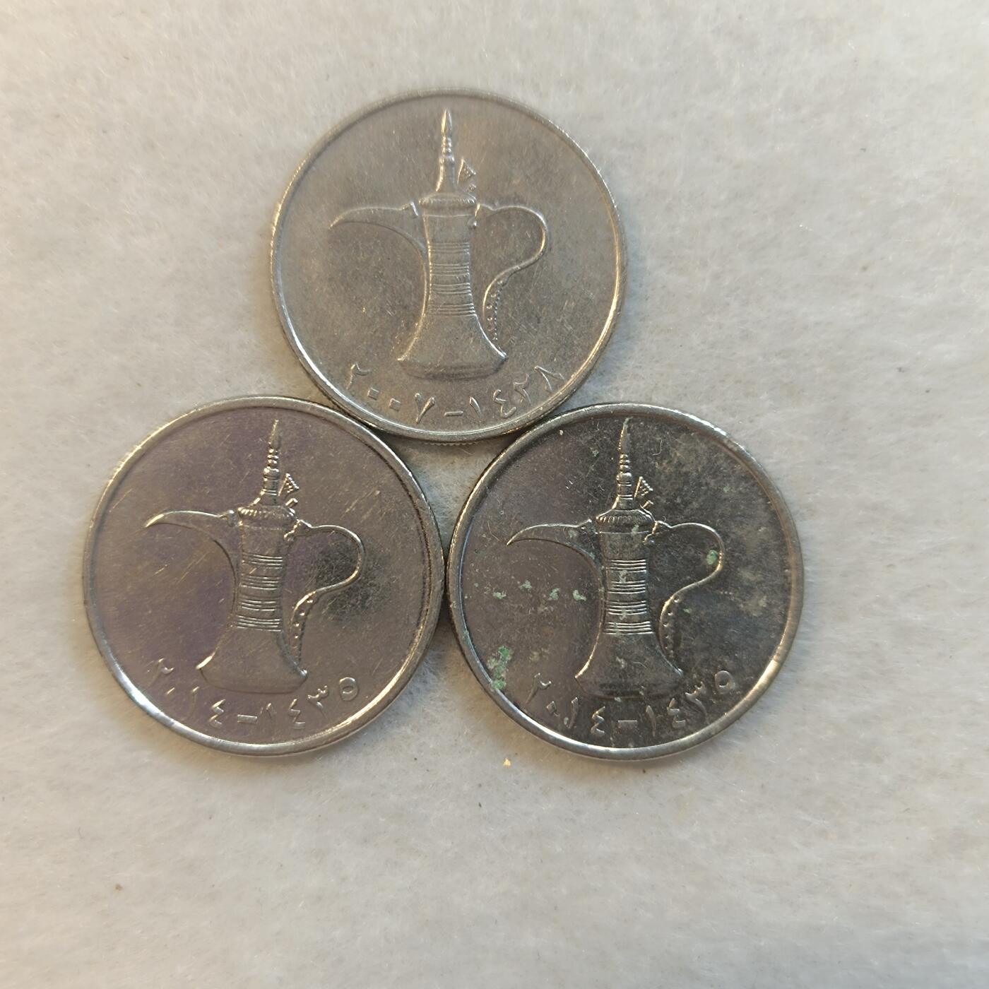 君烨收藏 0元起拍 散币场 每天一场 可留存 第24场 周日发货