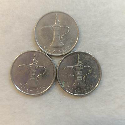 君烨收藏 0元起拍 散币场 每天一场 可留存 第24场 周日发货 - 9阿联酋1迪拉姆3枚