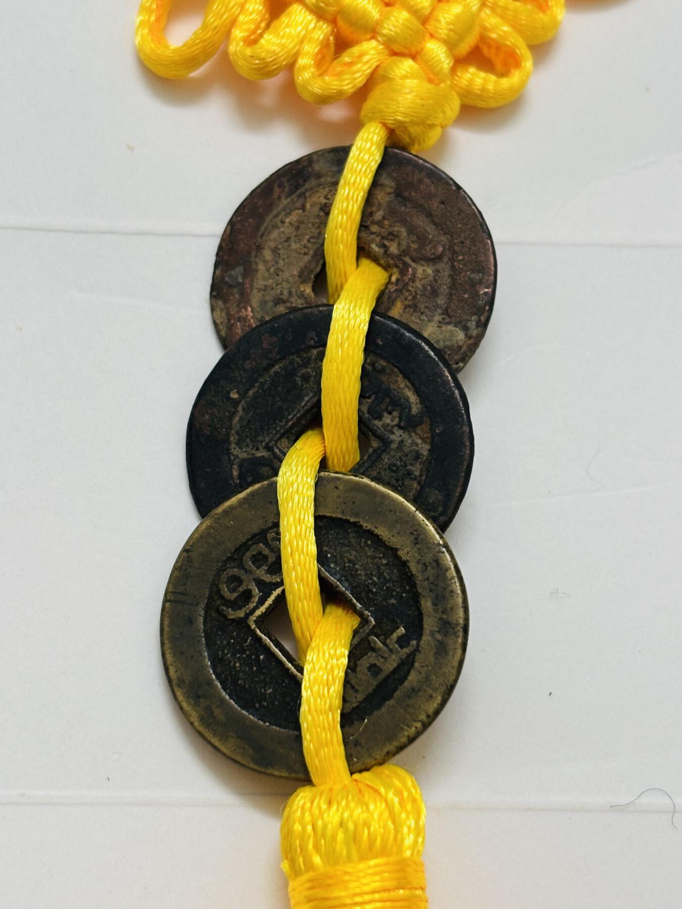 文馨钱币收藏第 299 场，长期接代拍业务 中国结三帝钱钱到家