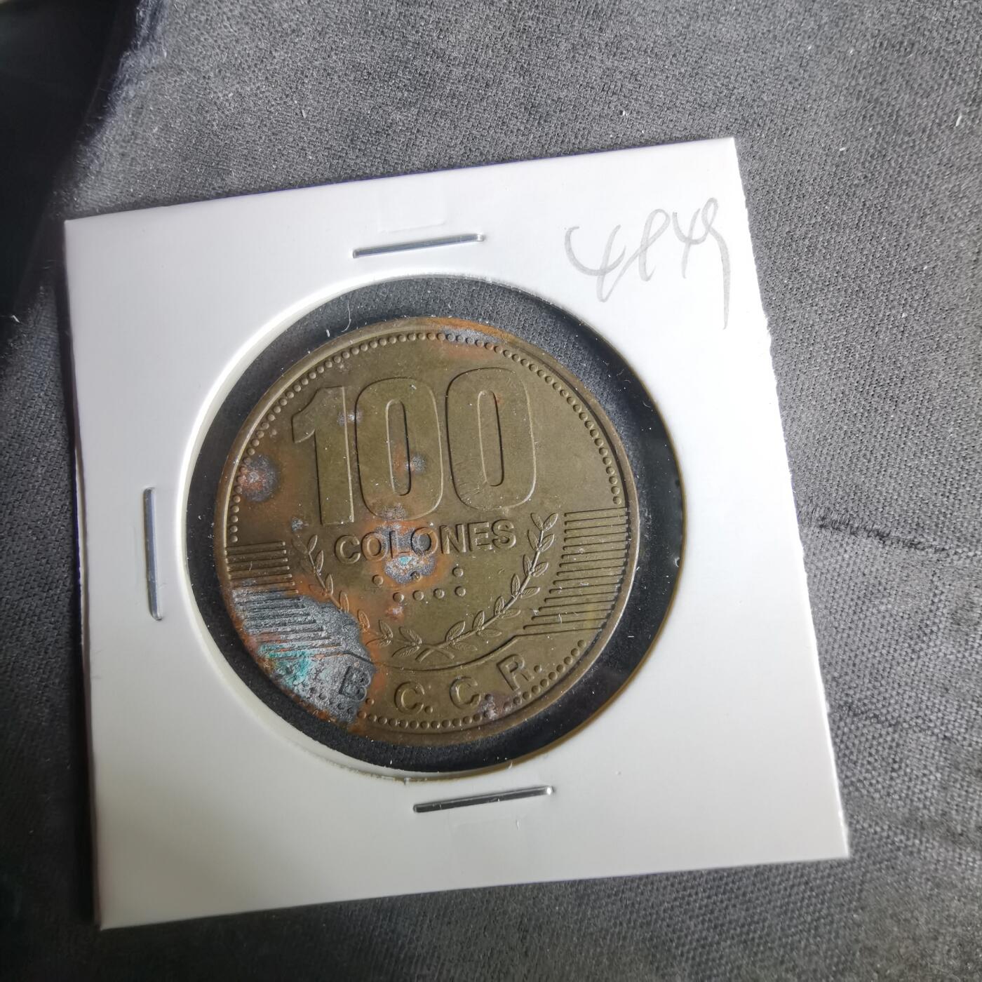 沼泽如烟--第1049场 哥斯达黎加2007年100科朗