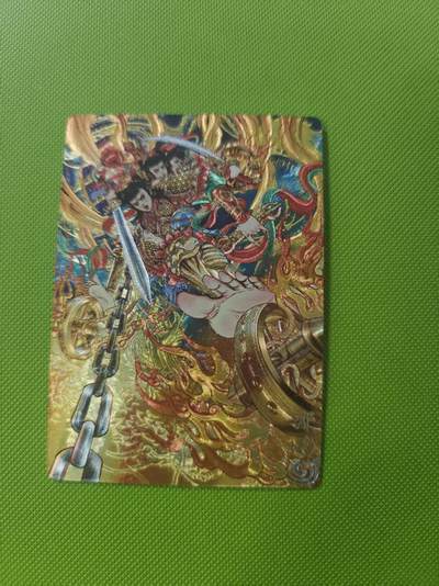 寸草不生 马年 第二期 - 奇点卡牌 多吉   哪吒