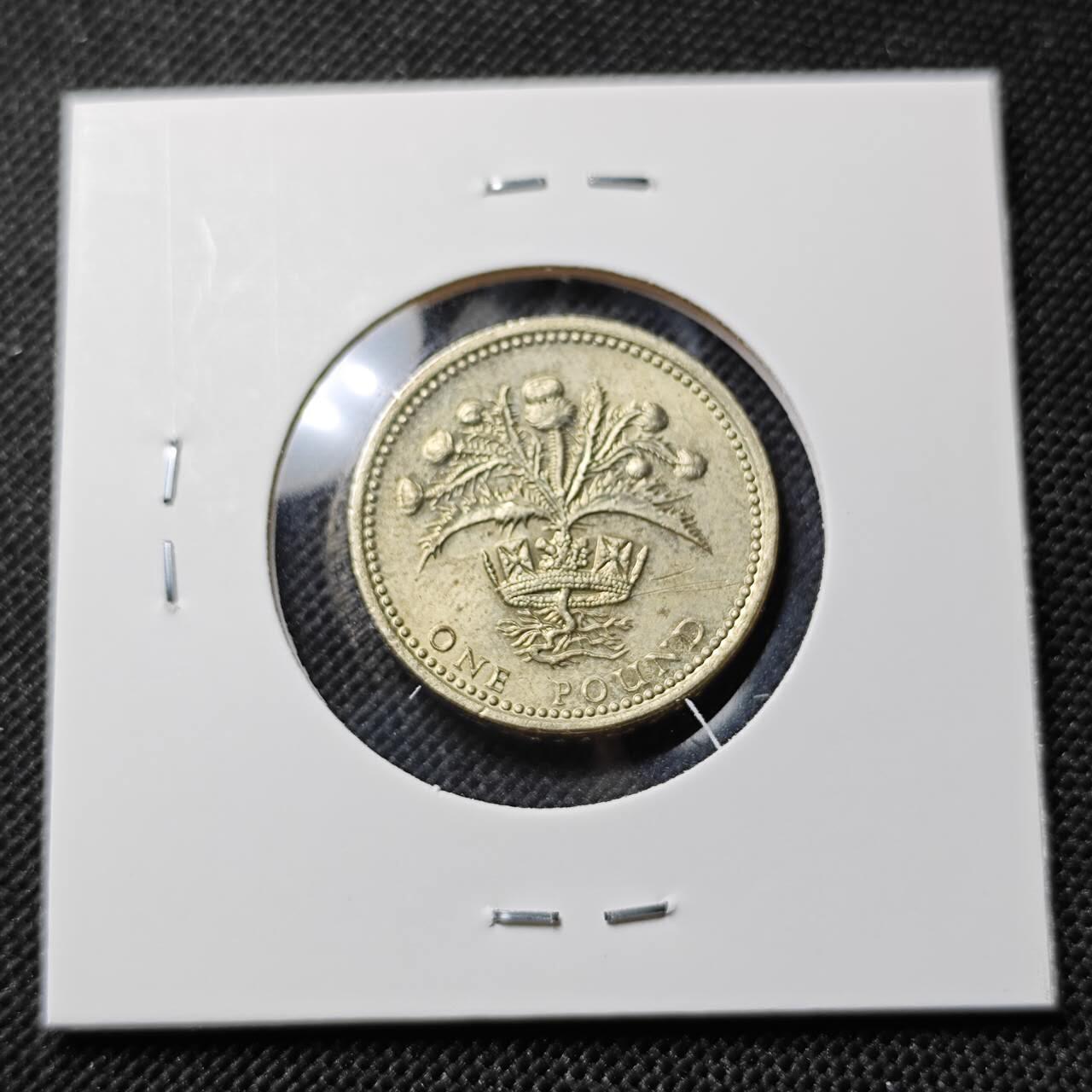 KK钱币收藏小铺  第412期 2月预留时间 周末发货 1984英国1镑 