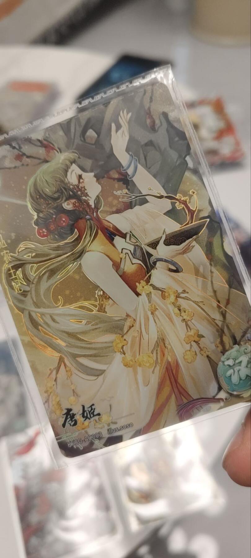 秋原瞳的小店第四十一期——盛夏的时光，即将如约而至