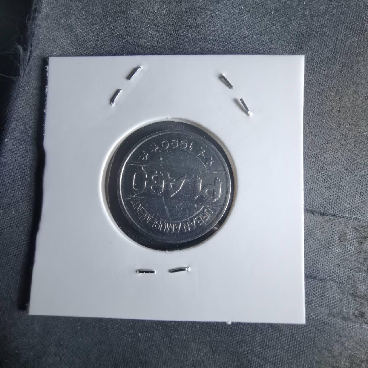 沼泽如烟--第1048场 娱乐代币