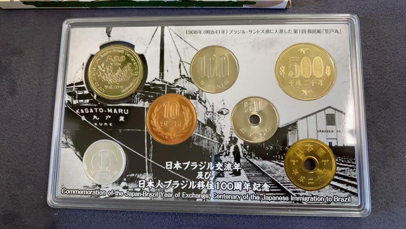 日日生财—方圆世界（全场包邮）第三场