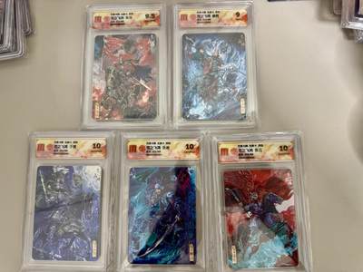 大麦马年第二场 - 苍之飞鸿 五子良将 异画 折光 33/108 同编一套