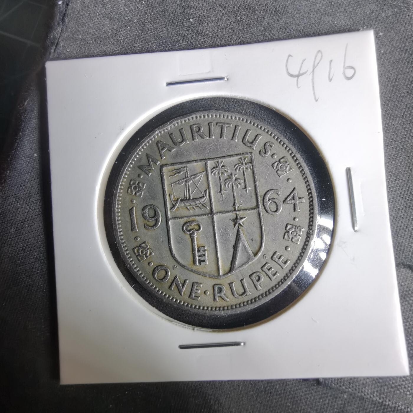沼泽如烟--第1049场 毛里求斯1964年1卢比