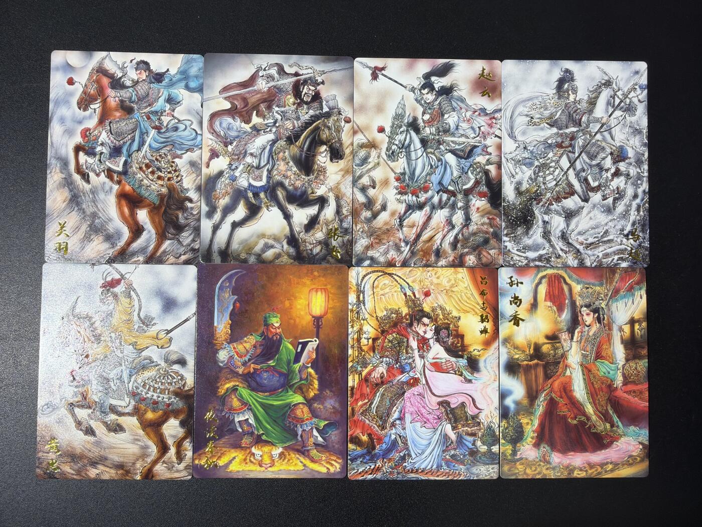 NO.30 好又多金牌大场，每周一站式配齐，方便凑单！（周6晚9点截拍，卖家送拍0抽成！） 【套卡】齐卡文化 梓墨三国五虎+吕布与貂蝉、孙尚香+张俊龙关羽读春秋 普卡套