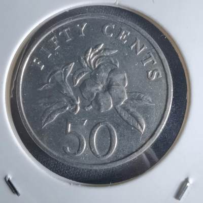 沼泽如烟--第1048场 - 新加坡1993年50分