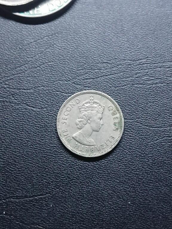 松南世界钱币——260409 香港伍毫5毫镍币