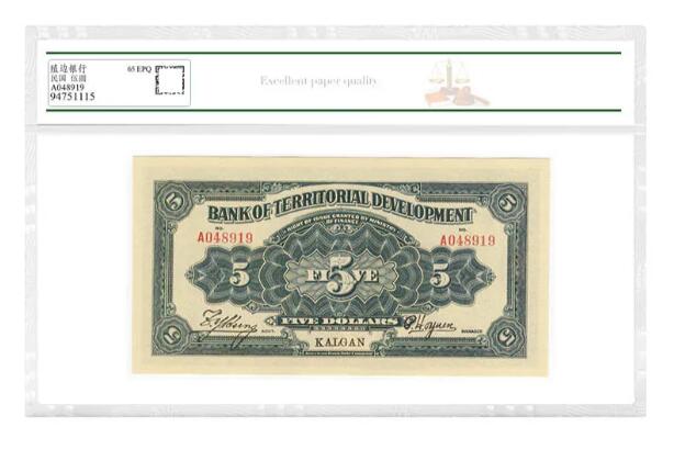 沈掌柜专场（全场保真）