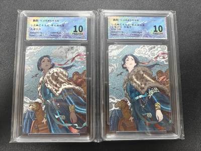 天玑星卡拍第187期《4.16周四截拍》持续收拍收评中 满赠卡需备注 - 小花瓣艺术文创 文姬归汉 非编+018/199 保粹爆金10 一对