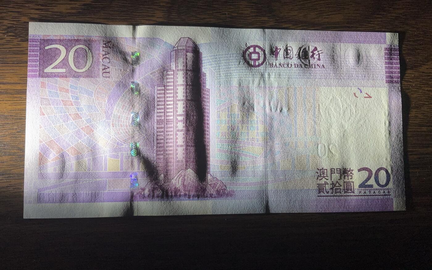 【礼羽收藏】🌏世界钱币拍卖第132期