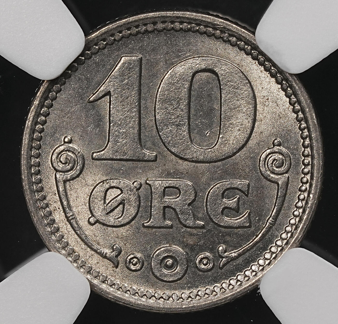 修遠堂世界钱币第111期 NGC MS65 1922年丹麦10欧尔，特年