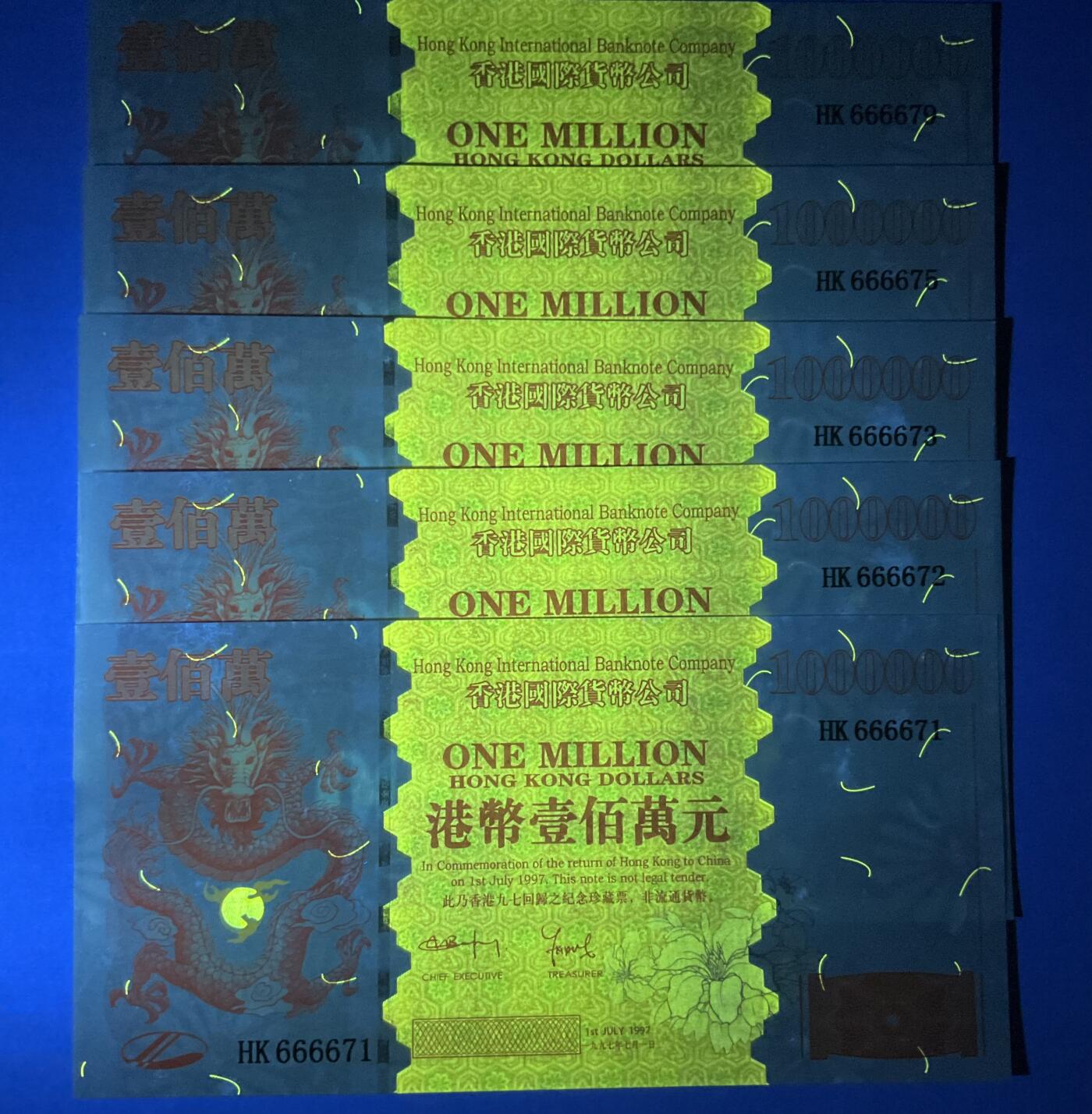 【礼羽收藏】🌏世界钱币拍卖第132期