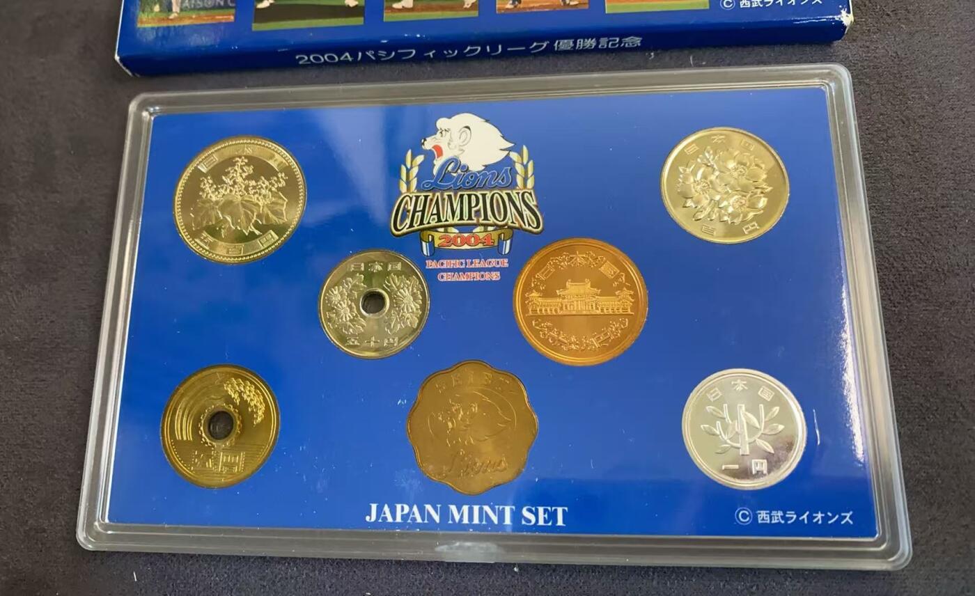 日日生财—方圆世界（全场包邮）第三场