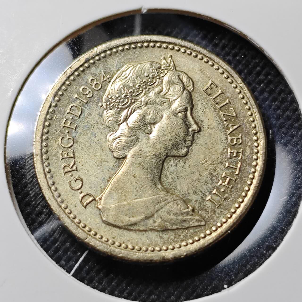 KK钱币收藏小铺  第412期 2月预留时间 周末发货 1984英国1镑 