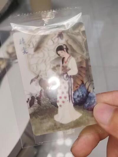 秋原瞳的小店第四十一期——盛夏的时光，即将如约而至